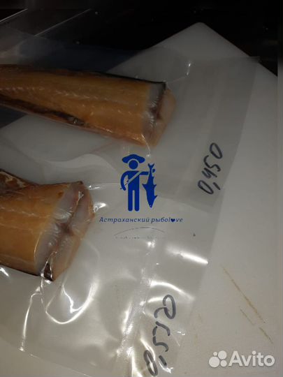 Балык сома холодного копчения из Астрахани