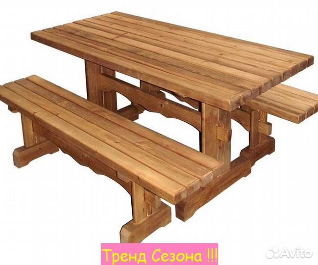 Садовый Набор мебели для дачи арт.бан-01P