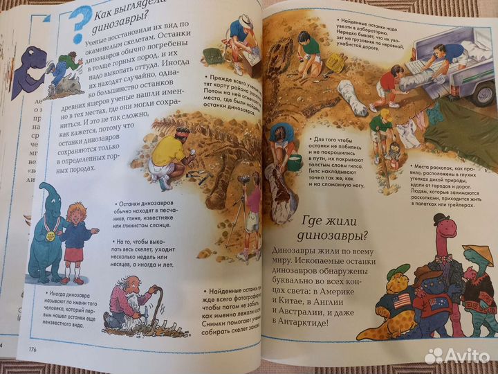 Детские книги новые