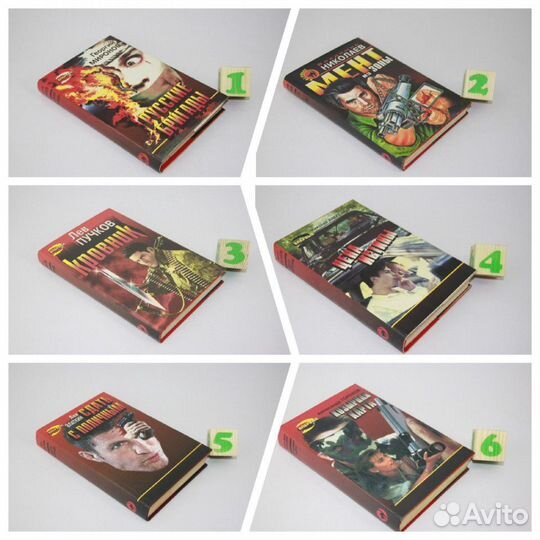 Русские бригады