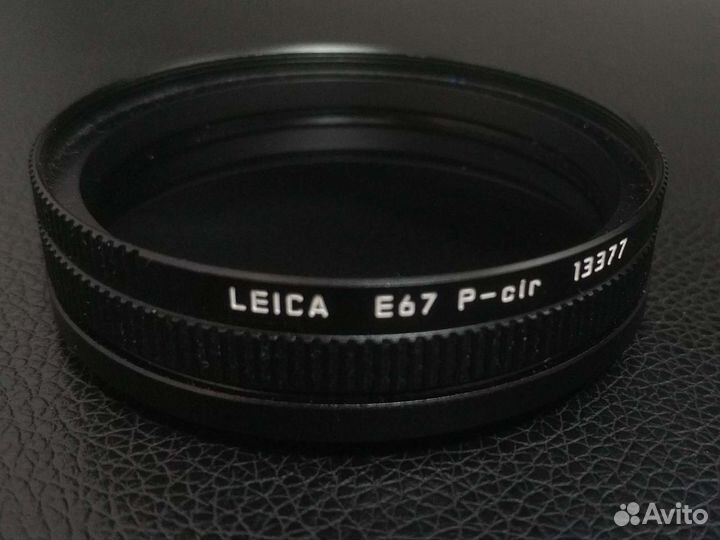 Leica Leitz фильтр E67 P-CIR фильтр 13377