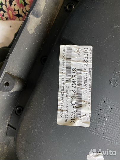 Задние обшивки дверей со шторками skoda superb 2