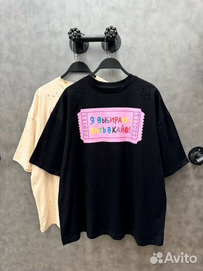 Футболка женская оверсайз