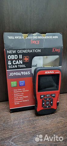 Считыватель кодов JDiag JD906S (k)