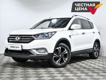 Dongfeng AX7 2.0 AT, 2019, 66 633 км, с пробегом, цена 1 530 000 руб.