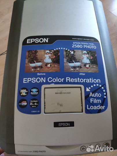 Сканер epson perfection photo
