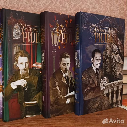 Иностранные классики