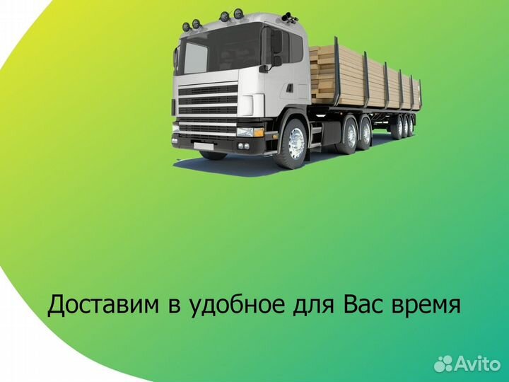 Косой планкен лиственница