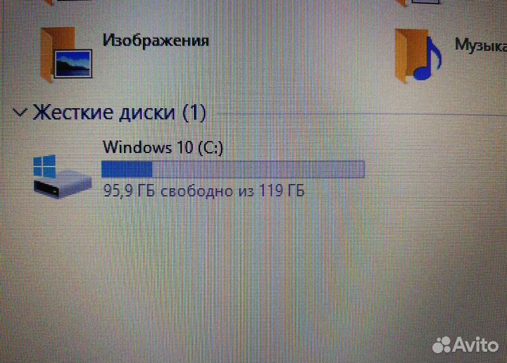 Lenovo ноутбук бу 4 ядра i3 8 гб Ssd Windows 10