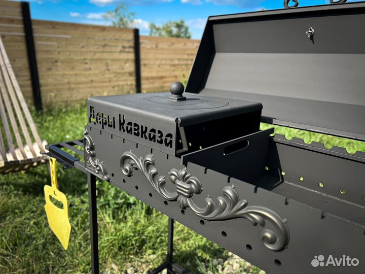 Мангал-Гриль 5 мм «Джигит»