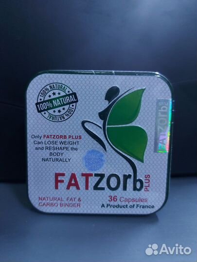 Фатзорб для спорта