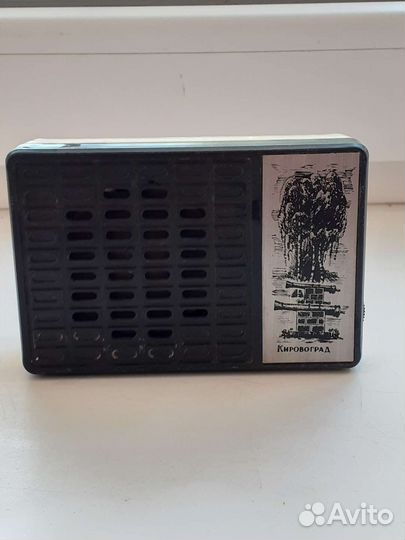 Стеклорез, радиоточка