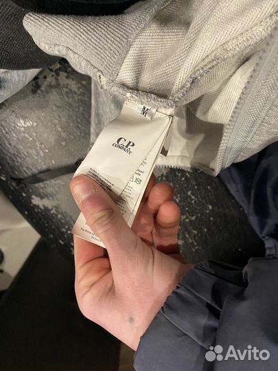 Cp company zip hoodie