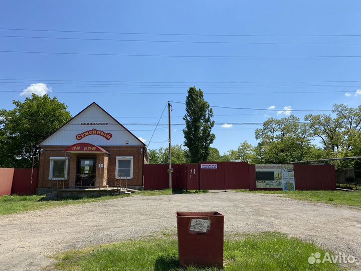 Коммерческая недвижимость аренда продажа