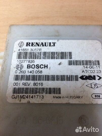 Блок управления полным приводом Renault Duster