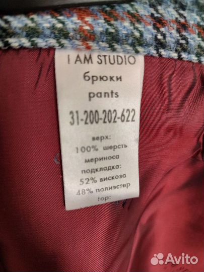 Брюки капри из шерсти I AM studio