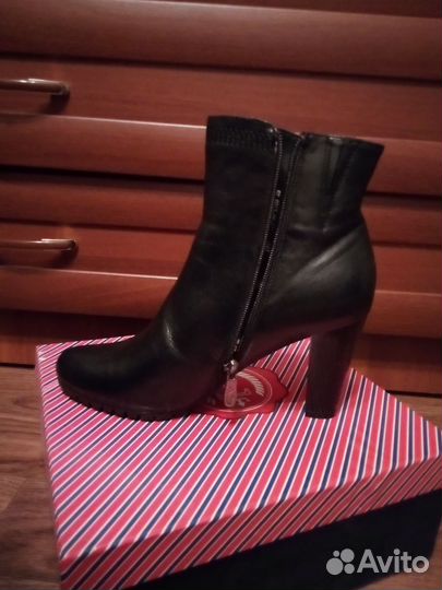 Ботильоны натуральная кожа