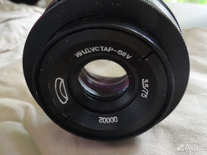 Индустар-58-У