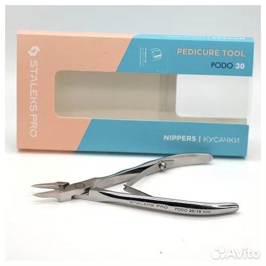 Кусачки для вросшего ногтя Staleks Podo