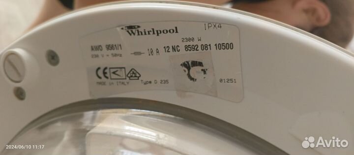 Стиральная машина Whirlpool AWO 9561/1