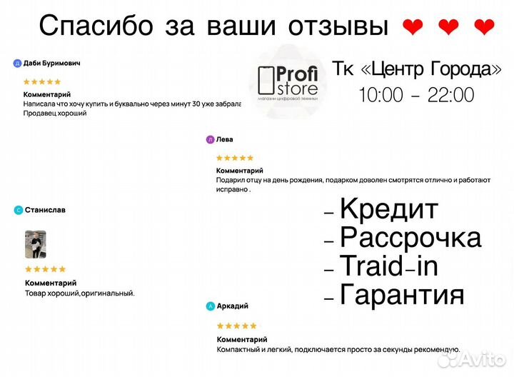 Планшет Apple iPad Pro 11'' (2024) M4 Wi-Fi +