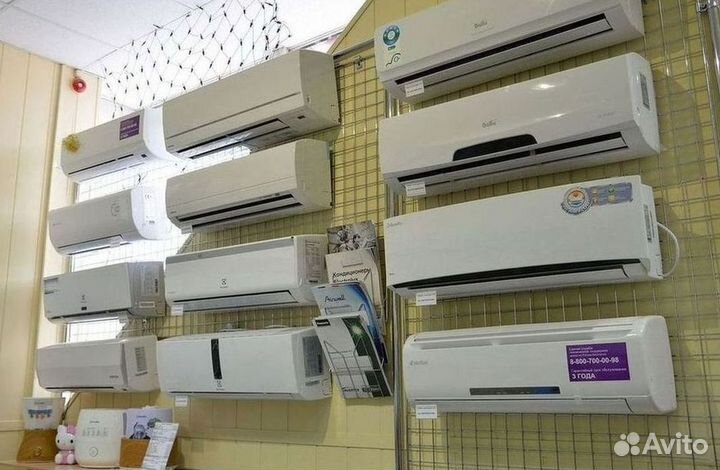 Сплит система с установкой