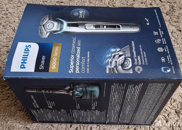Бритва электрическая philips 9000