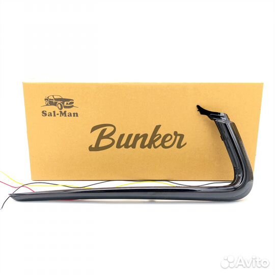 Накладки иксы Веста дхо+бегущие повторители Lexus