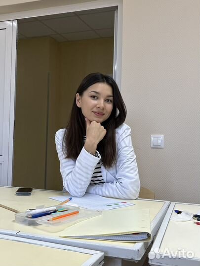 Репетитор по химии