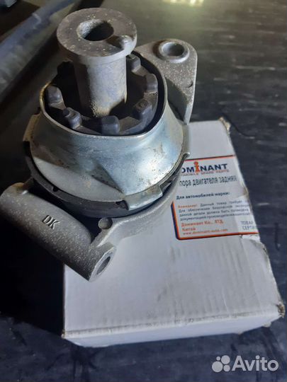 Опора двигателя Opel