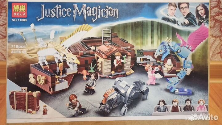 Конструктор аналог lego