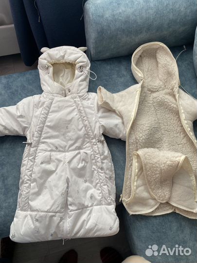 Зимний комбинезон-трансформер/конверт