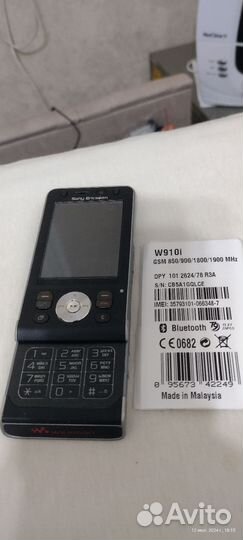 Sony Ericsson W595