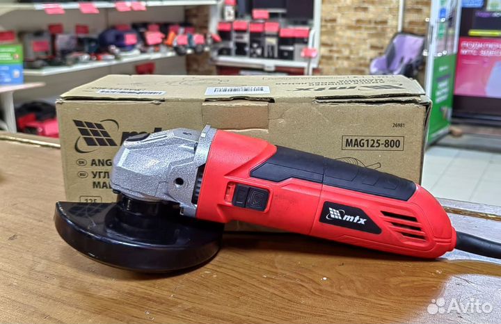 Углошлифовальная машина MTX MAG125-800