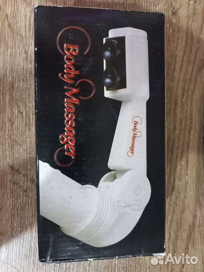 Массажер для тела ручной