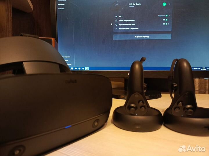 Oculus rift s