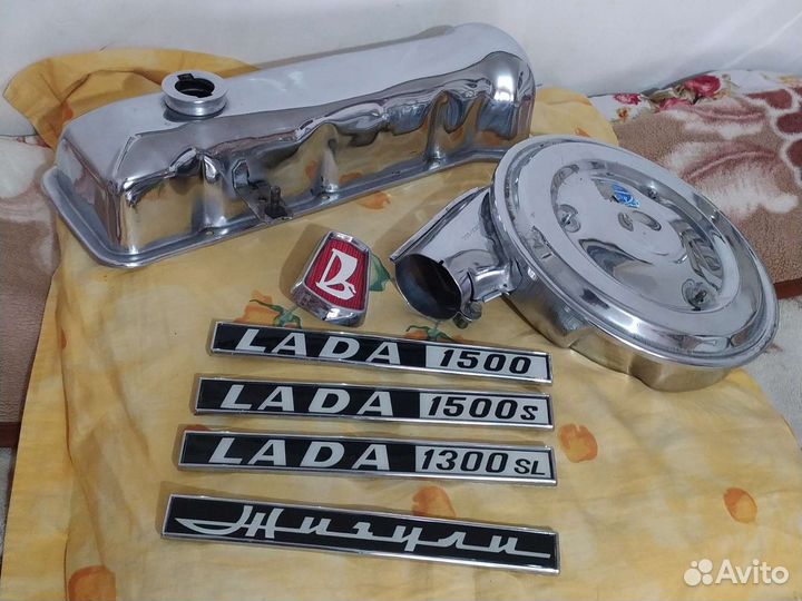 Клапанная крышка