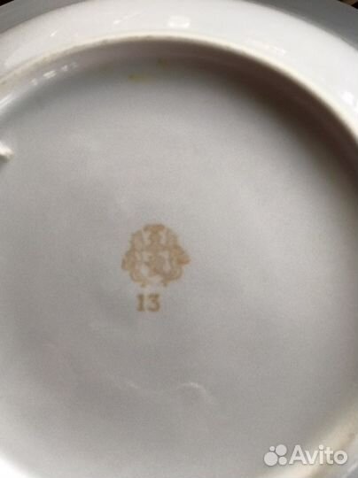 Набор столовой посуды гдр