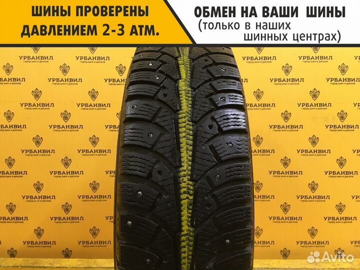 Nokian Tyres Nordman 5 175/70 R14 84T