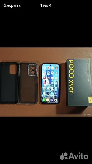 Xiaomi Poco X4 GT, 8/256 ГБ