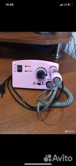 Аппарат для маникюра и педикюра бу