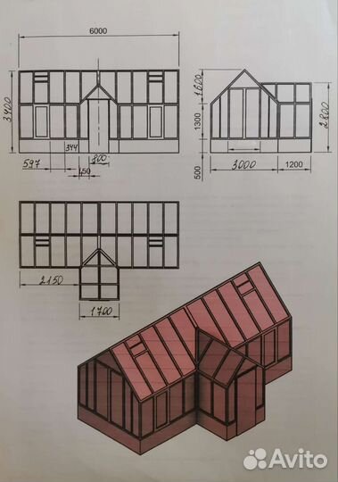 Теплица в английском стиле 