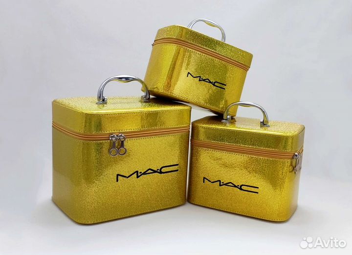 Набор чемоданчиков кейсов MAC для косметики