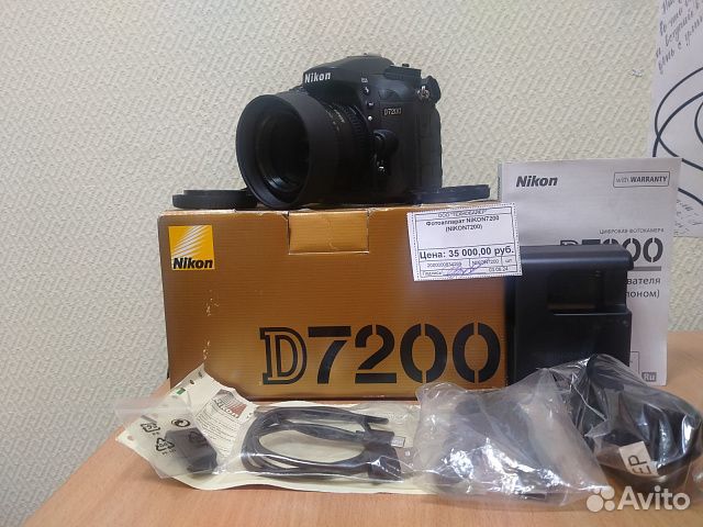 Фотоаппарат nikon D7200