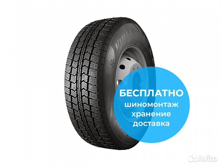 Viatti Vettore Inverno V-524 195/80 R14 106R