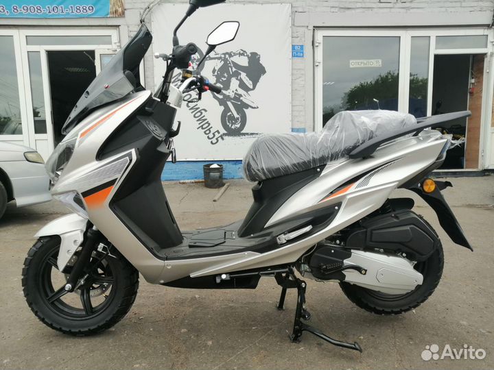 Скутер galaxy 50/150