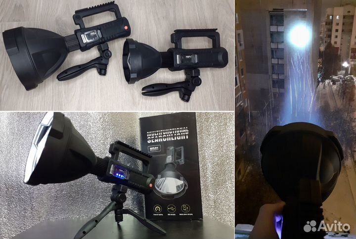 Фонарь прожектор на треноге Армейский Сверхяркий