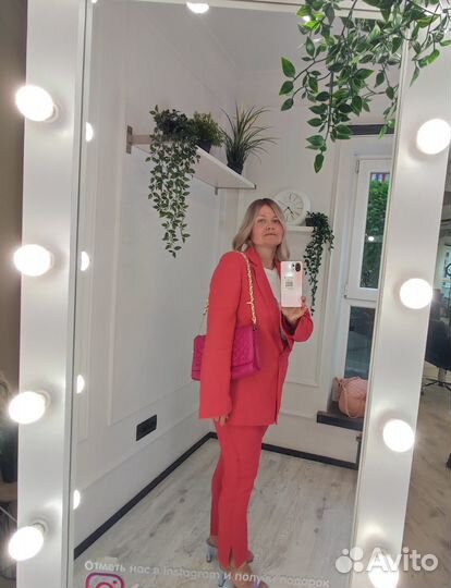 Персональный стилист