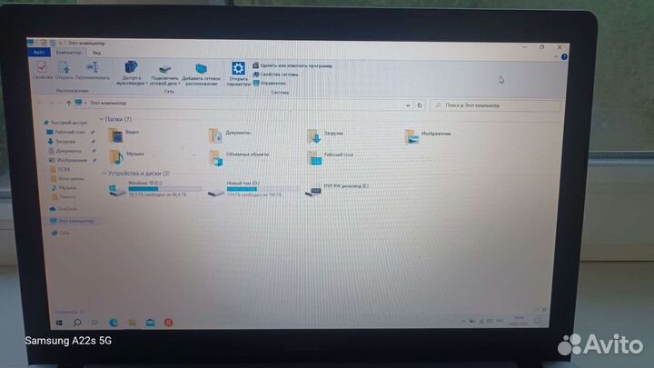 Ноутбук asus