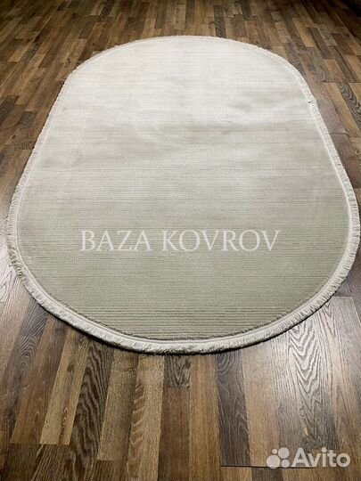 Ковер современный